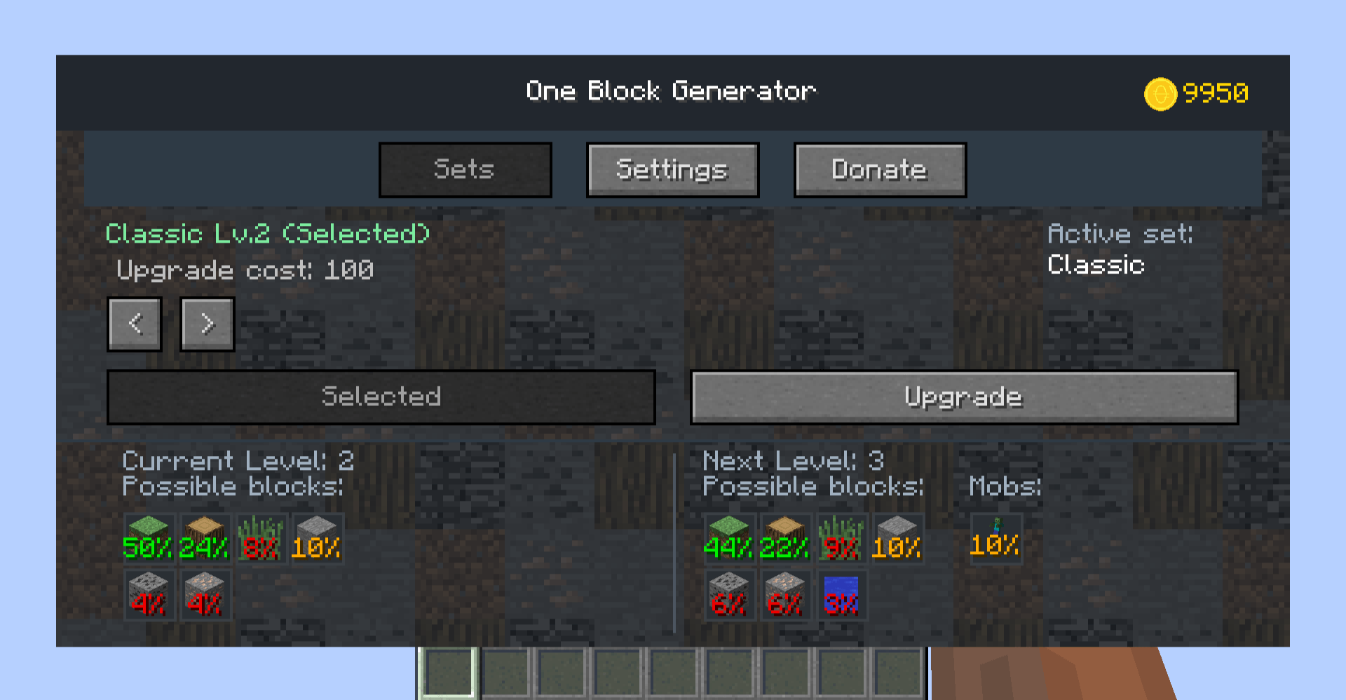 classic.png