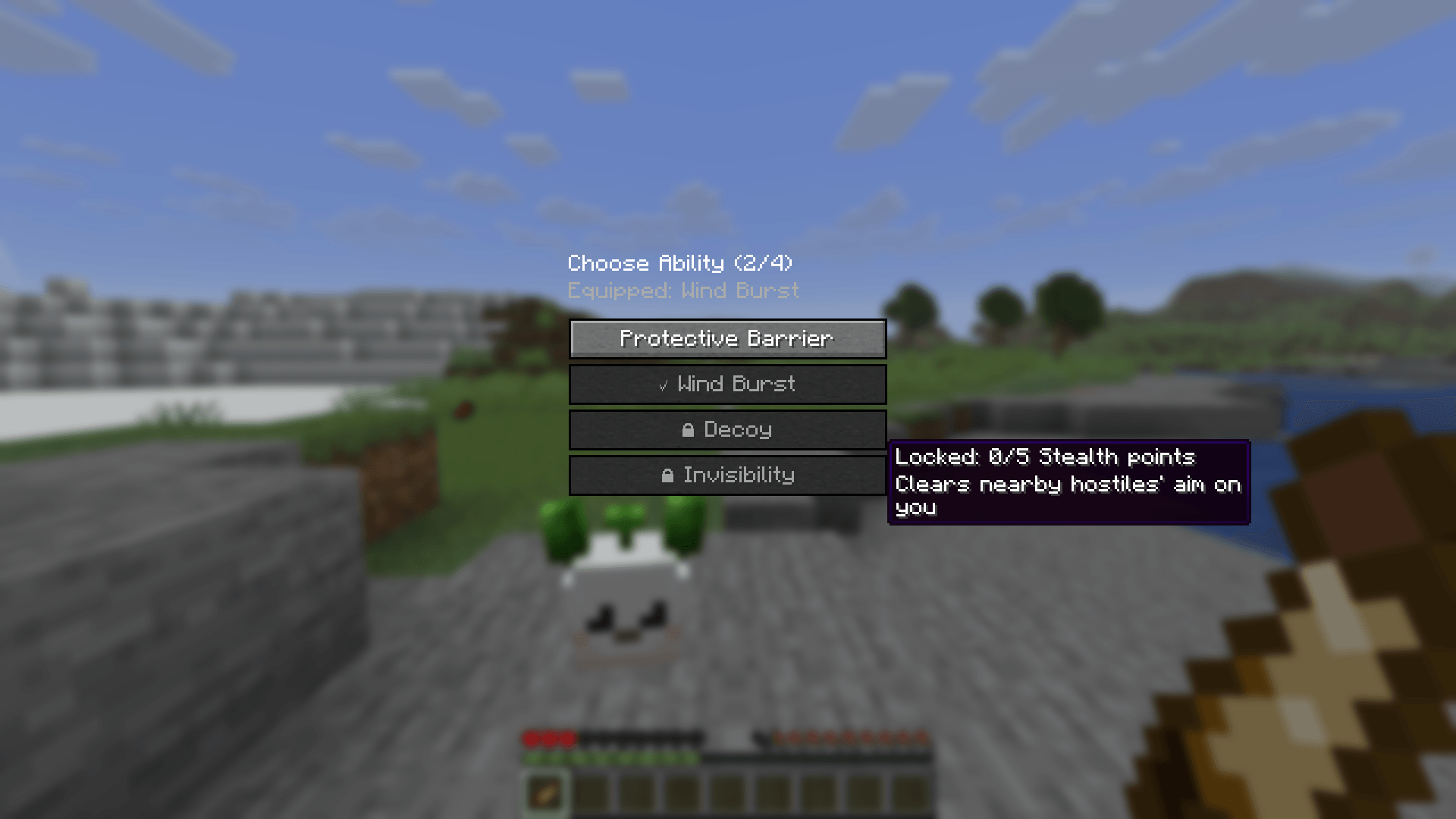 Whistle Selection Screen