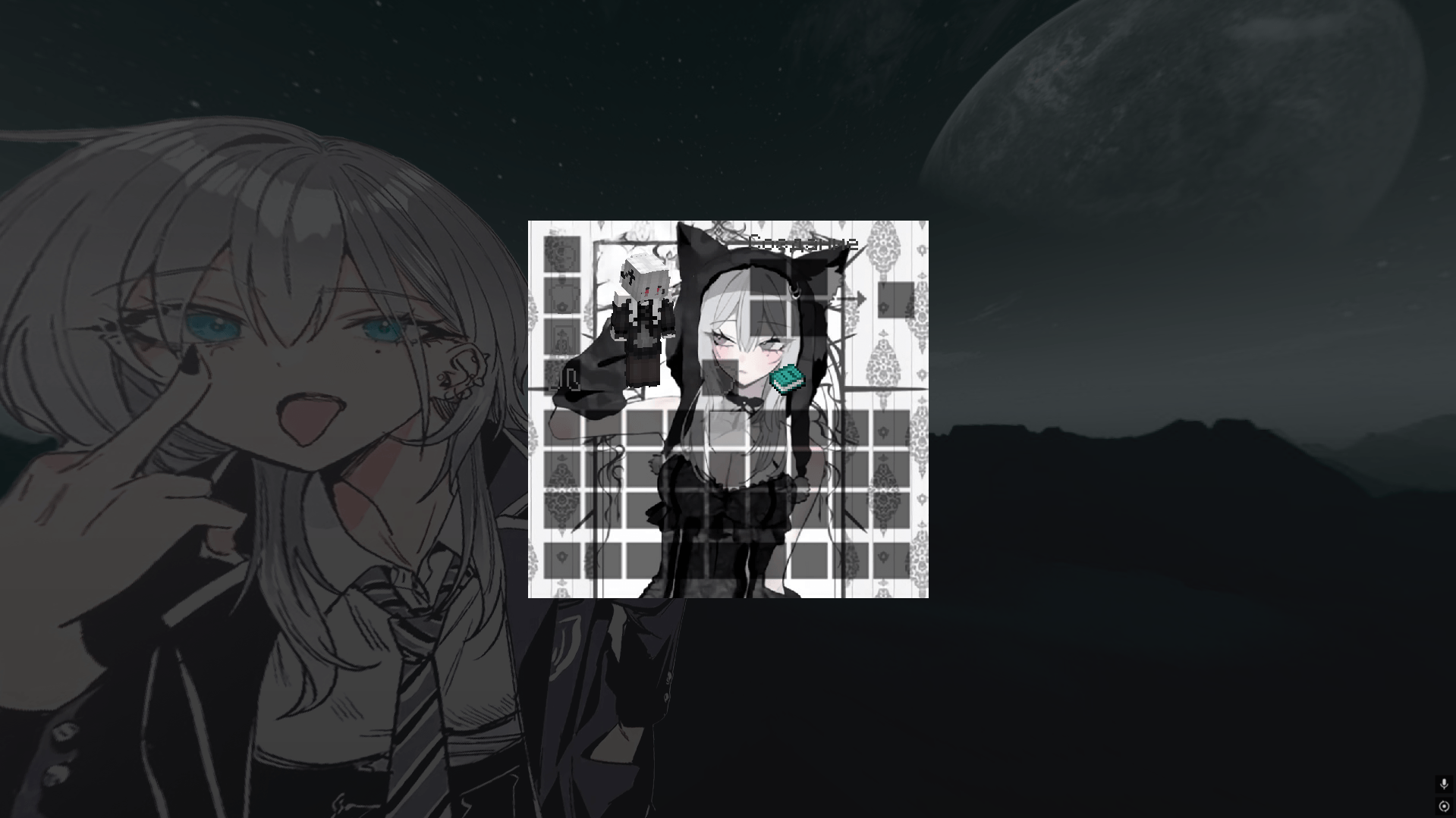 inventory.png