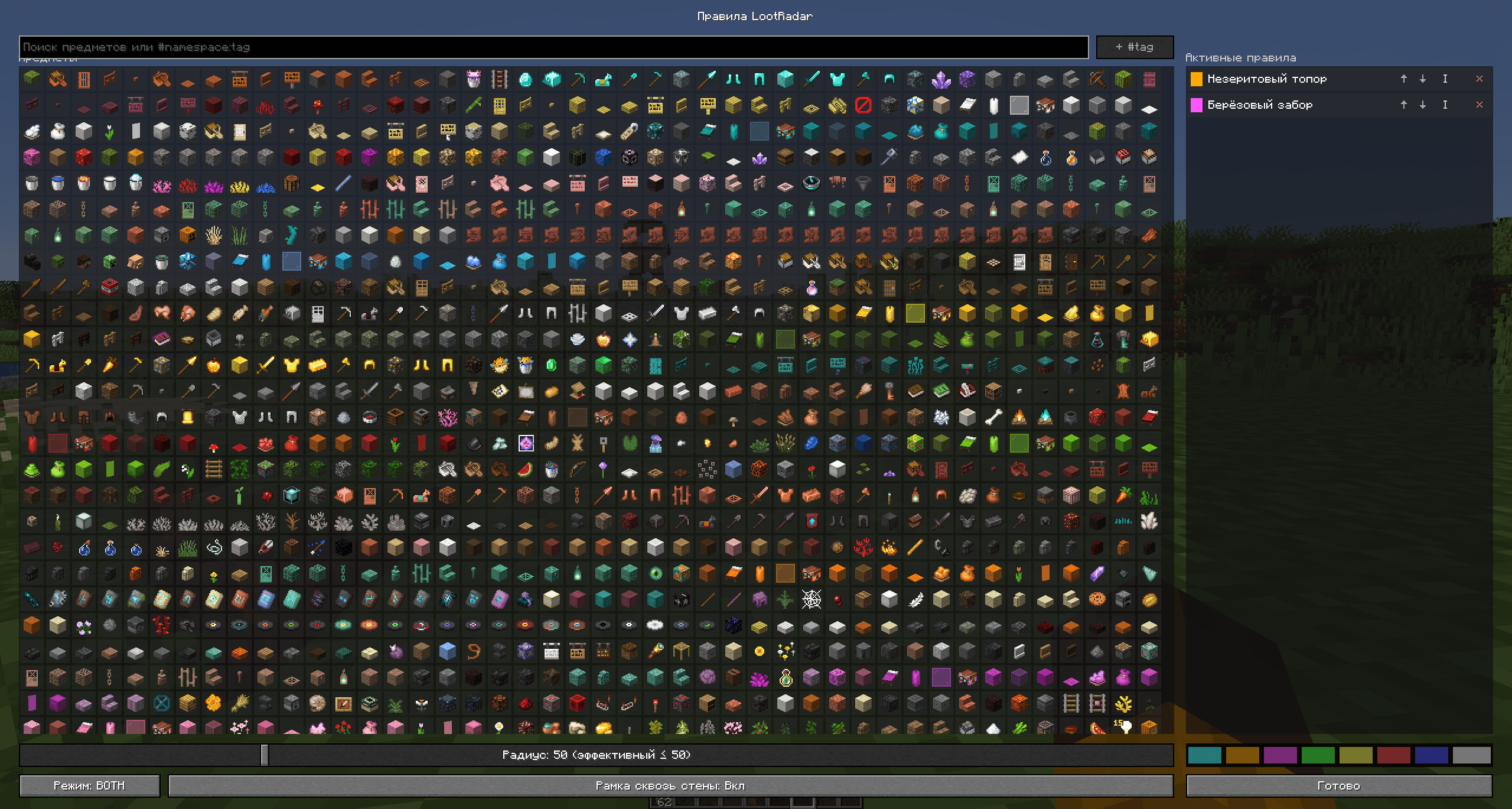 2026-07-19_16.54.30_compressed.png