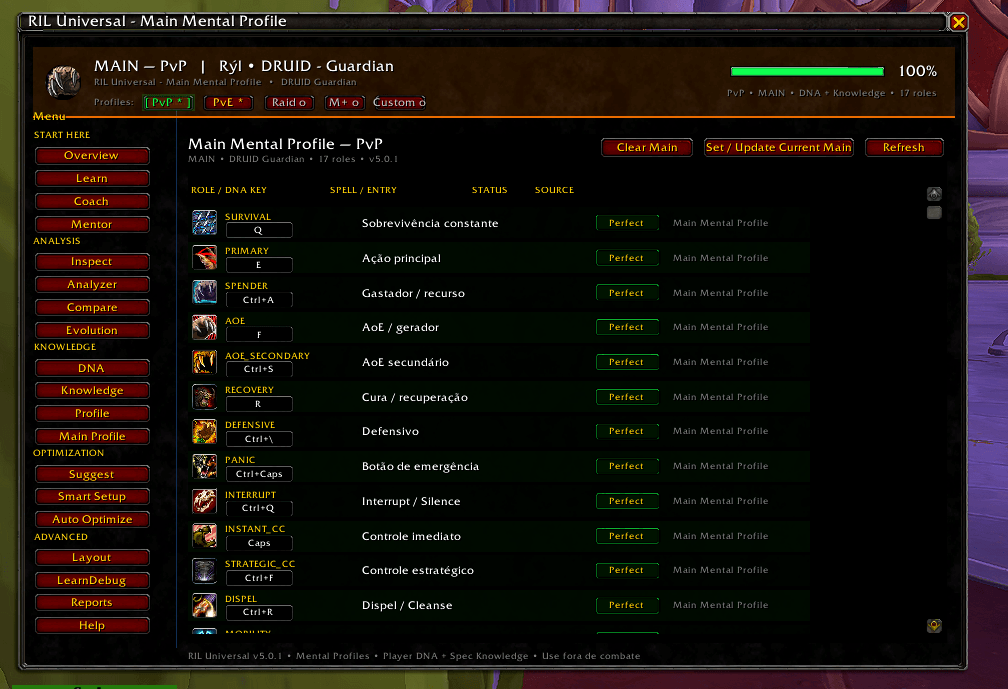 ril_main_profile.png