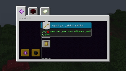 achievement!!