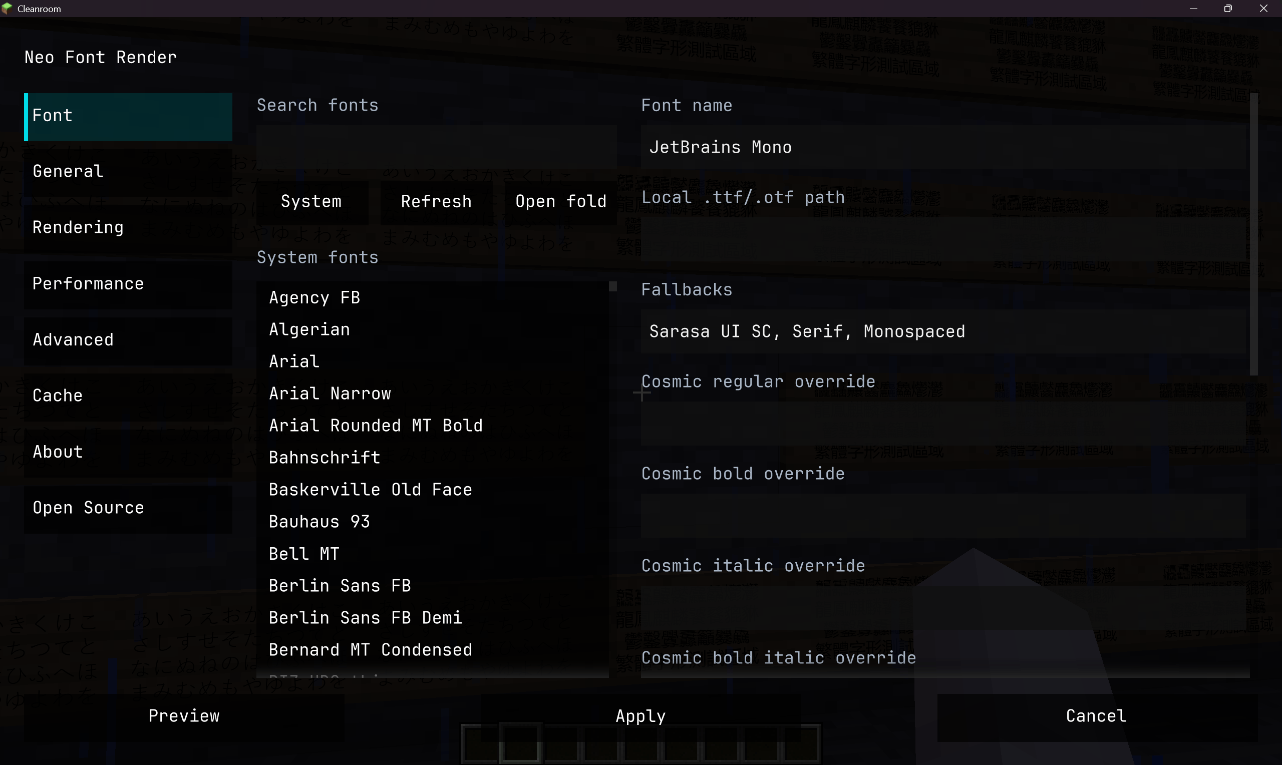 Snipaste_2026-07-20_16-38-35.png