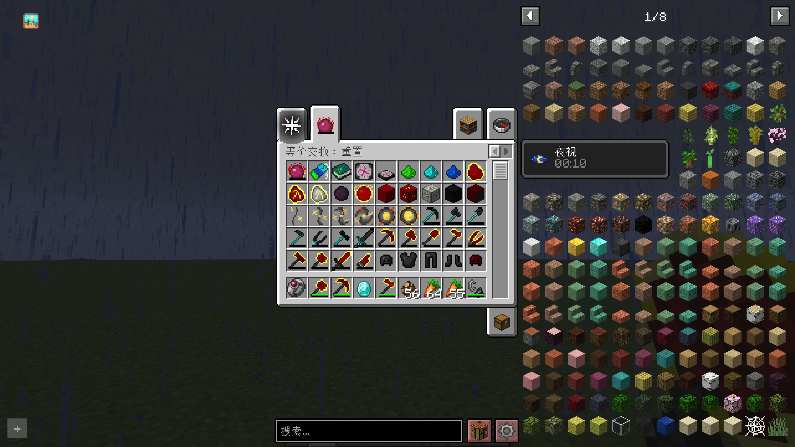 2026-07-21_13.28.12.png