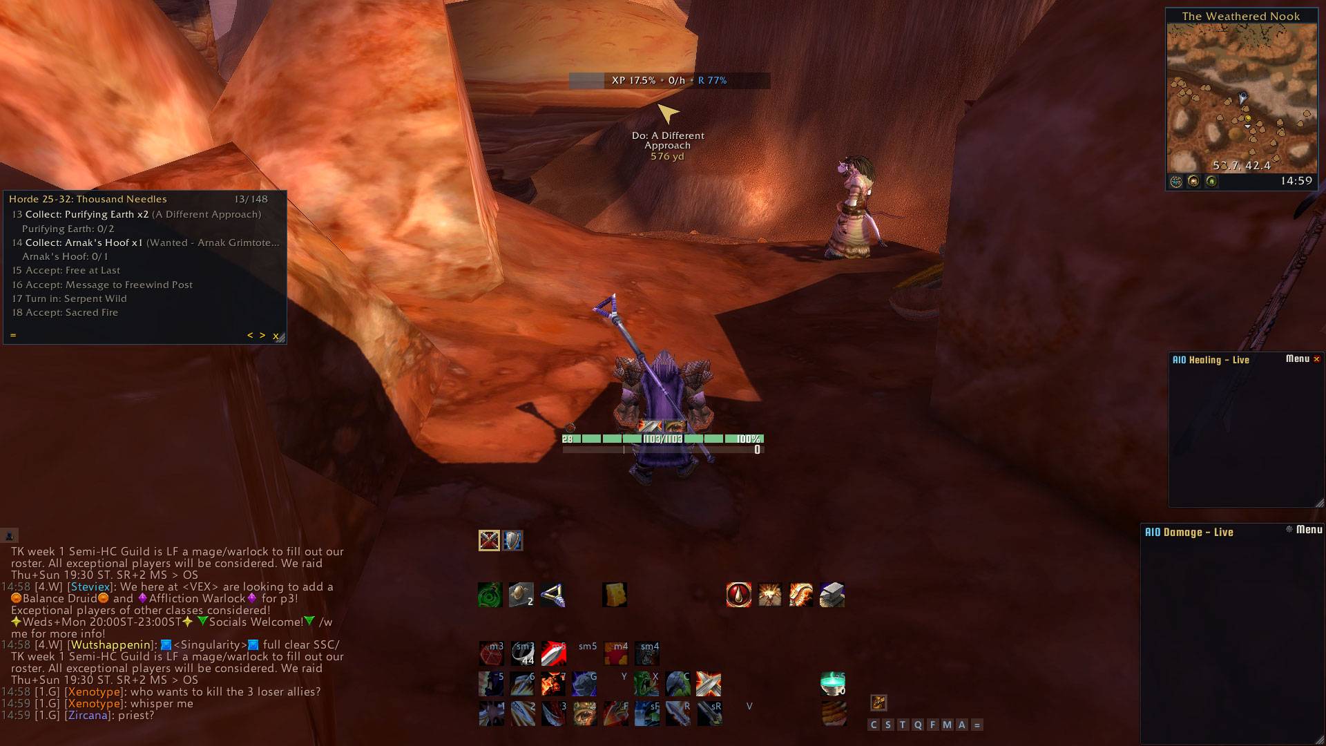 Normal UI