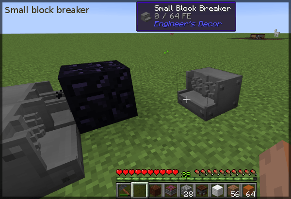 engineers-decor-small-block-breaker.png