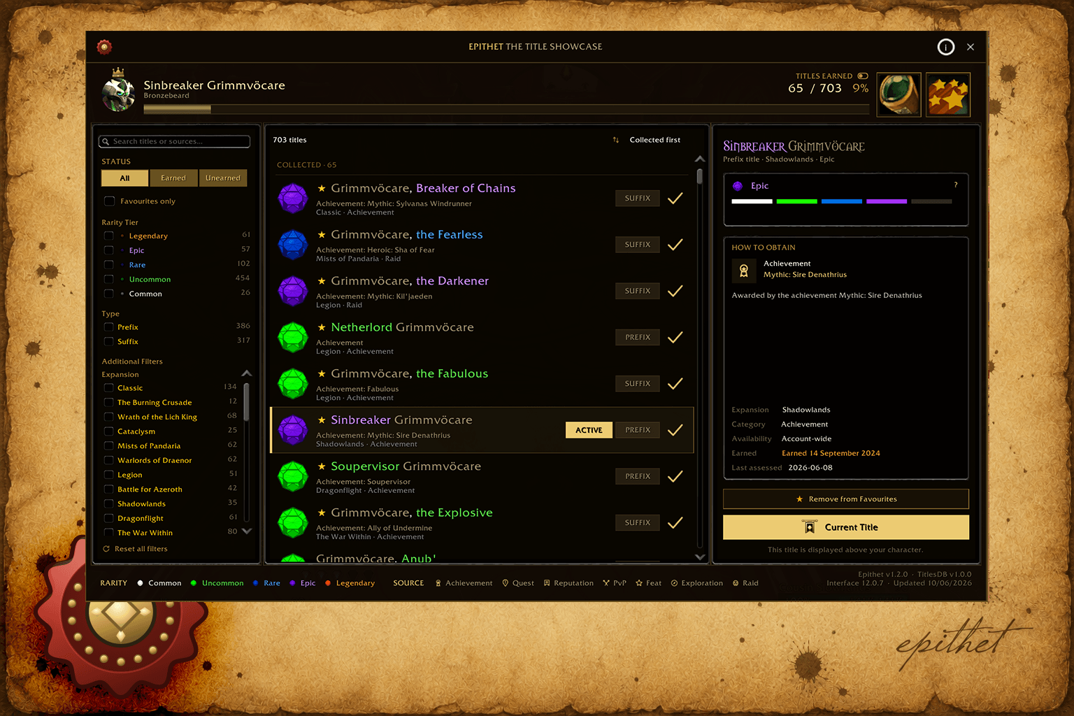 Epithet Main UI.png