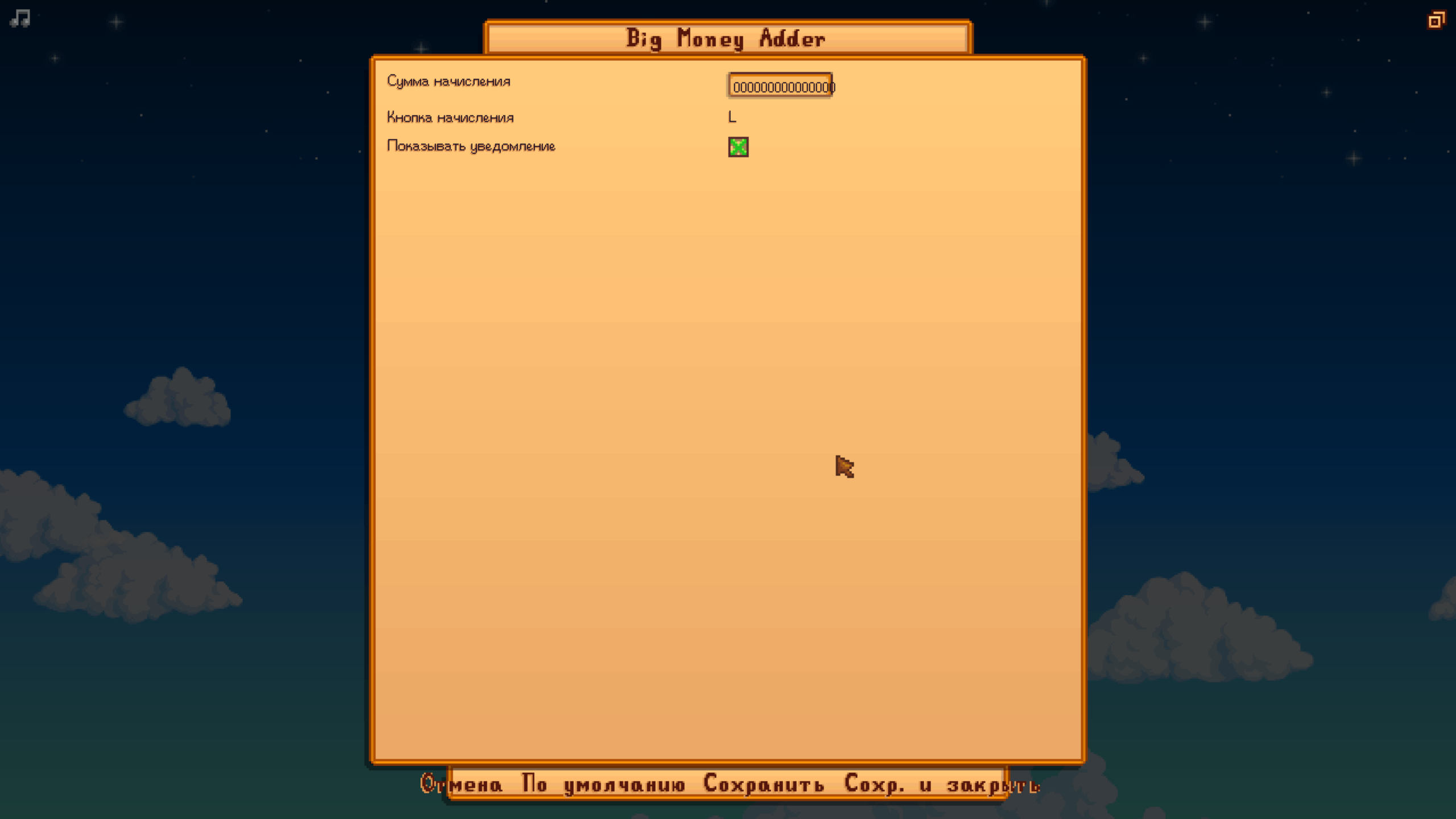 Base Profile Screenshot 2026.07.22 - 15.45.01.08.png