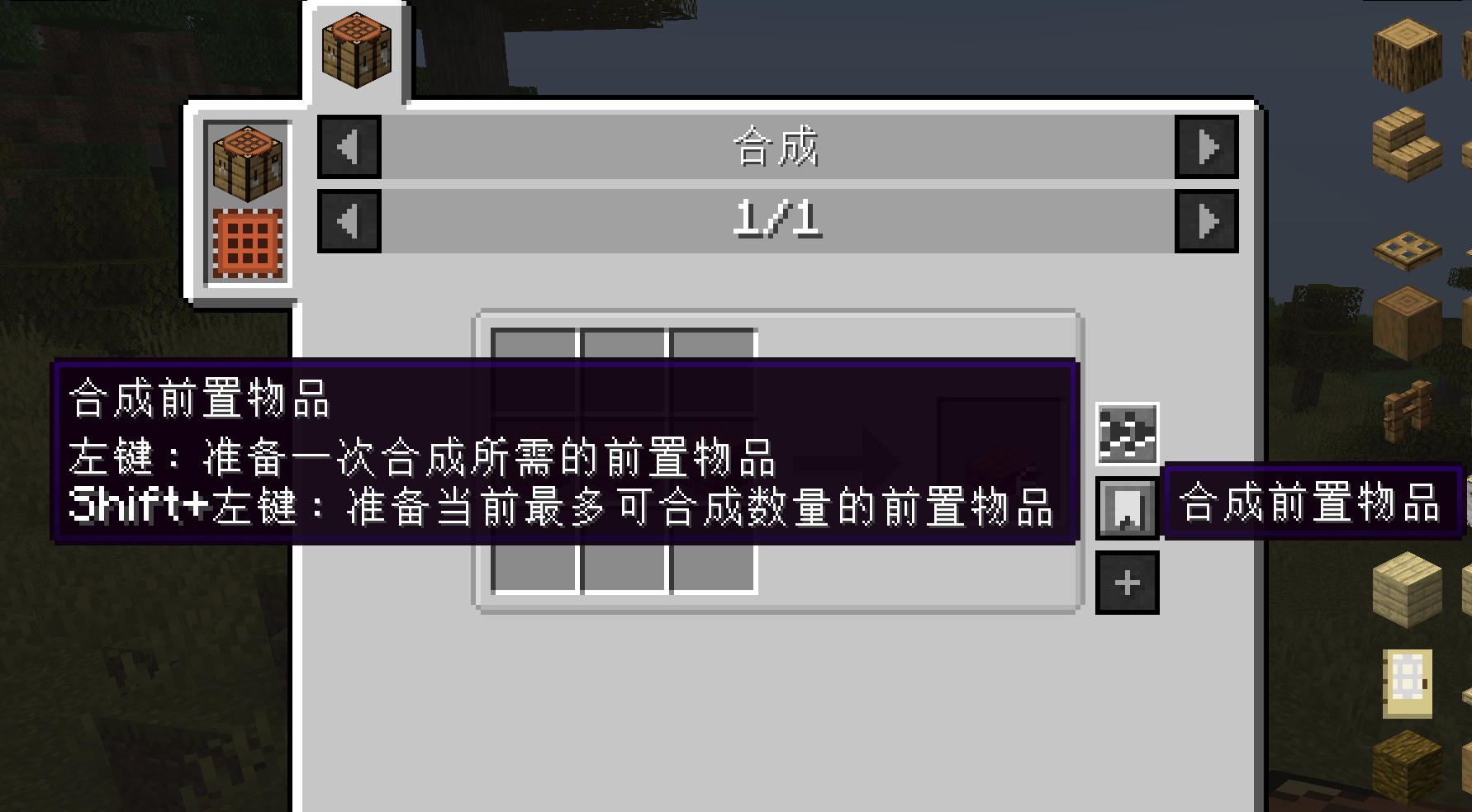 684ed372-dc44-413e-a85f-516103f5042f.png