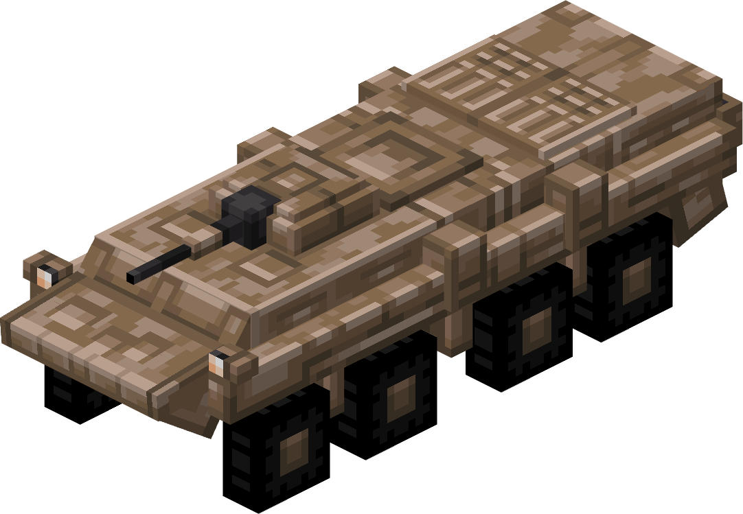 Thumbnail btr80.png