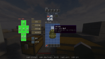 backpack2.gif