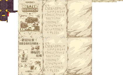 page_0.png