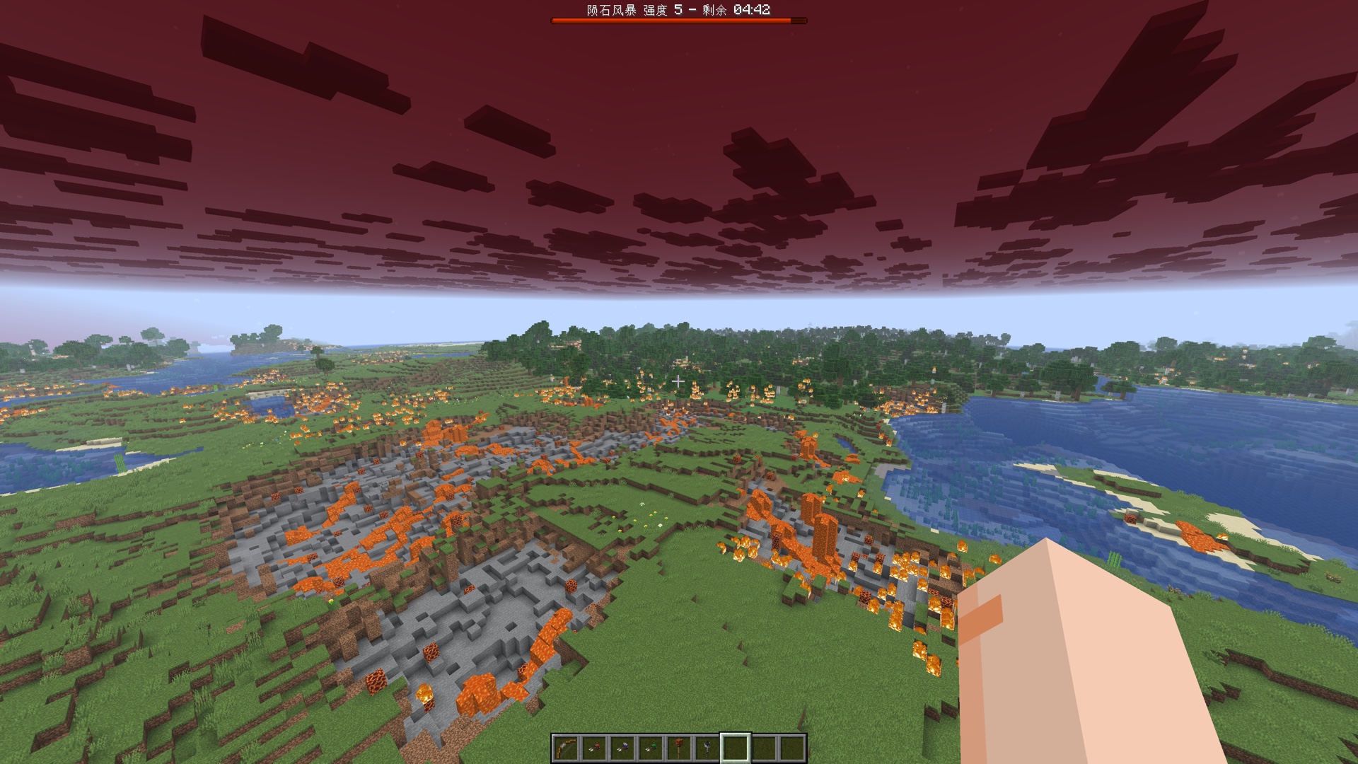 Global Meteor Storm