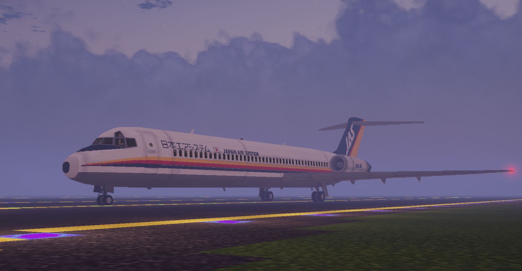MD87