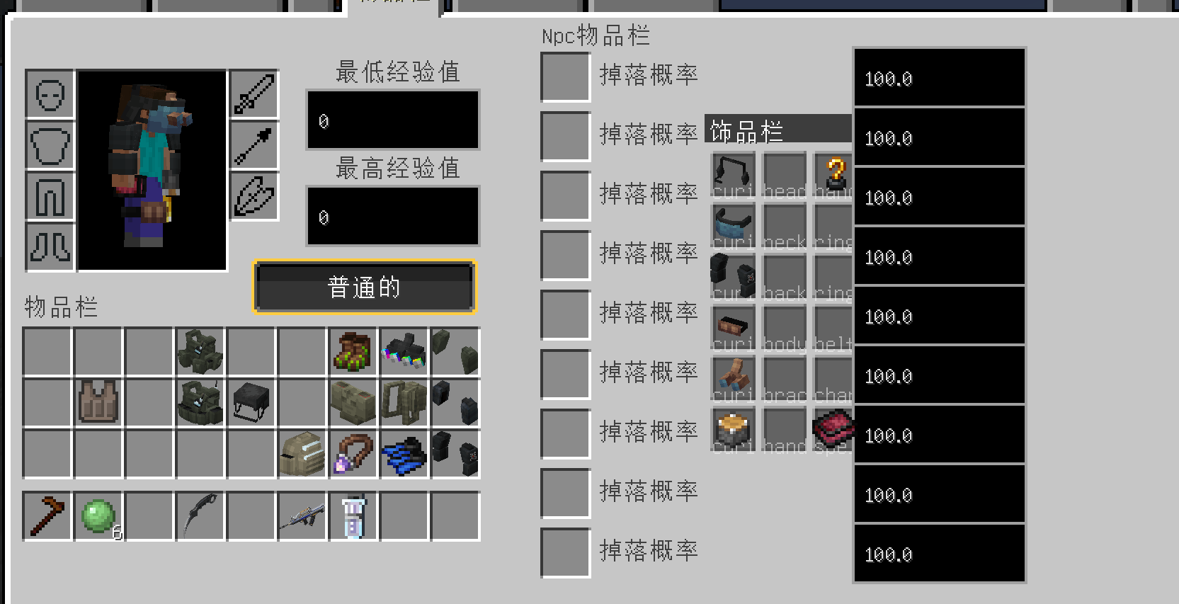 be5a66e1fcd45105129d1fee22f90617f4dc4663.png