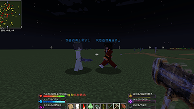 2026-07-25_03.48.00.png