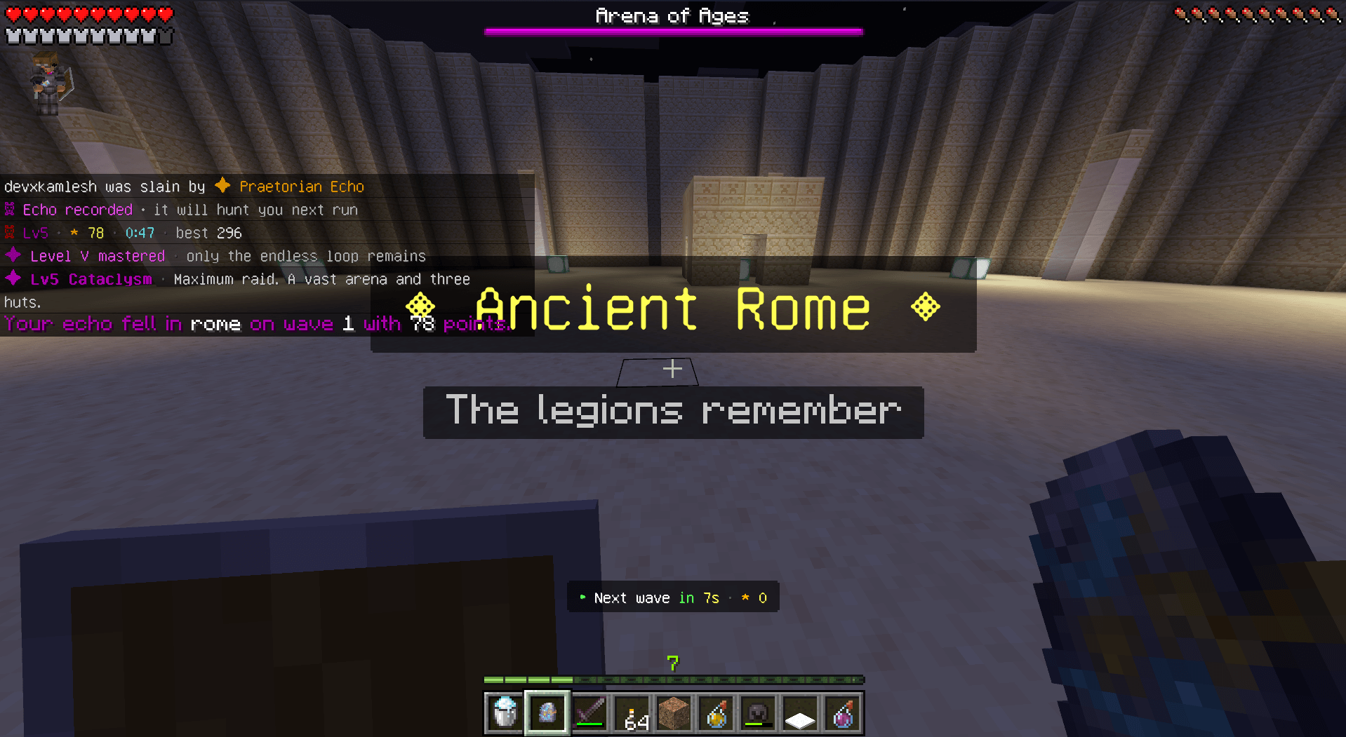 01-arena-ancient-rome.png