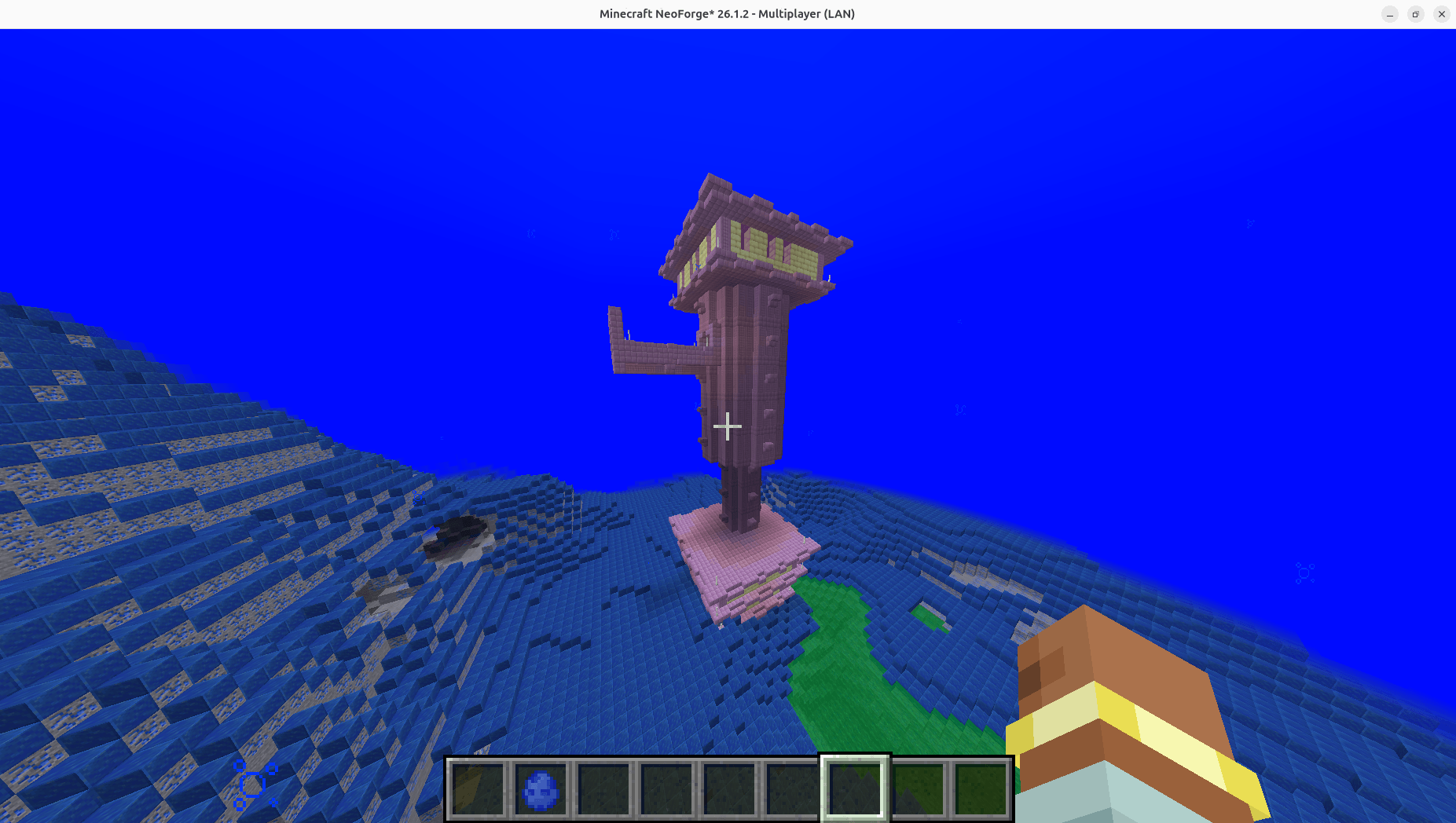 Screenshot From 2026-07-25 20-43-17.png