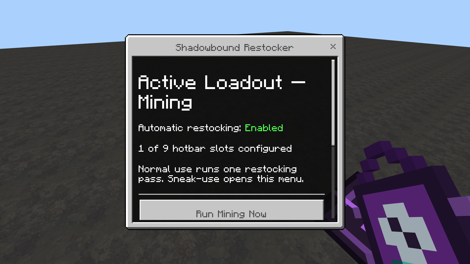 Shadowbound tools — screenshot 3