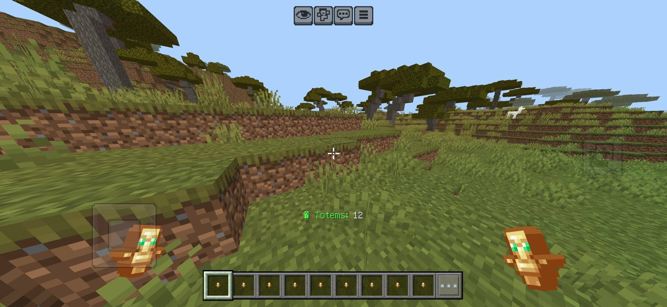 Screenshot_20260726-094213.jpg