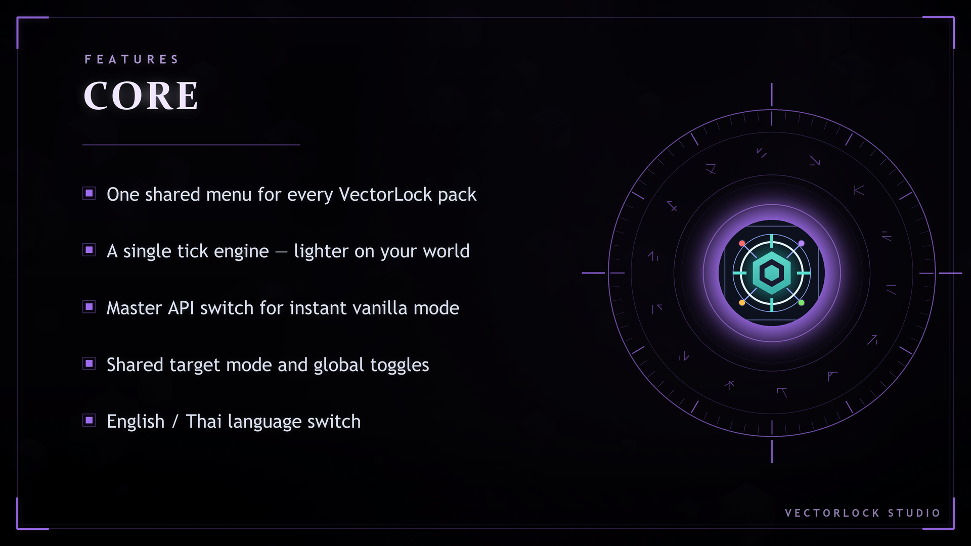🧩 VectorLock: Core — screenshot 2