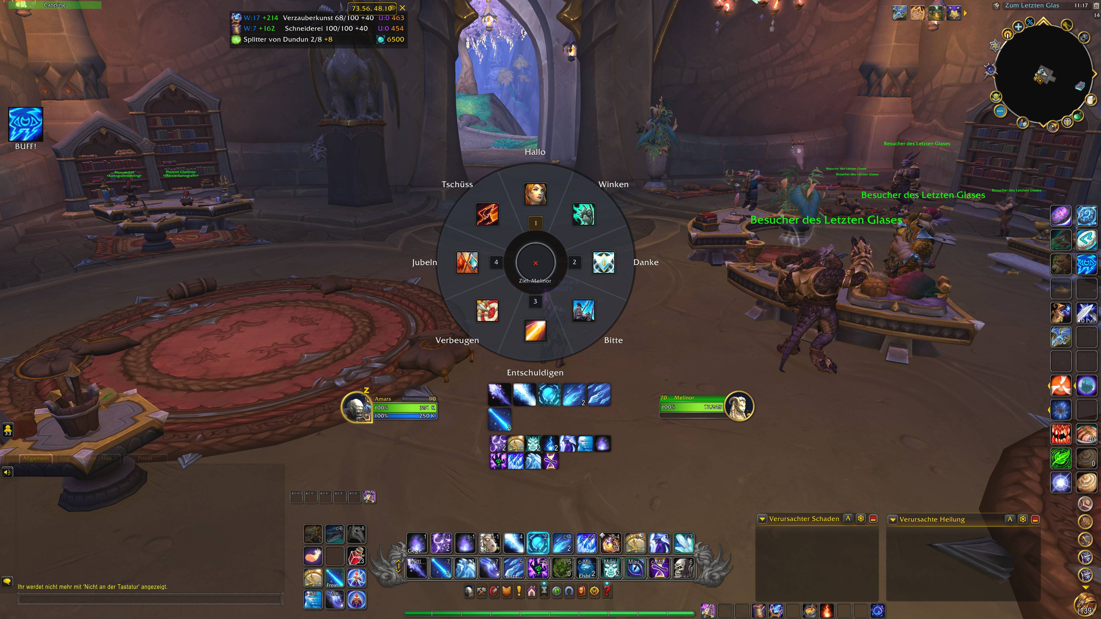 WoWScrnShot_072626_111921.jpg