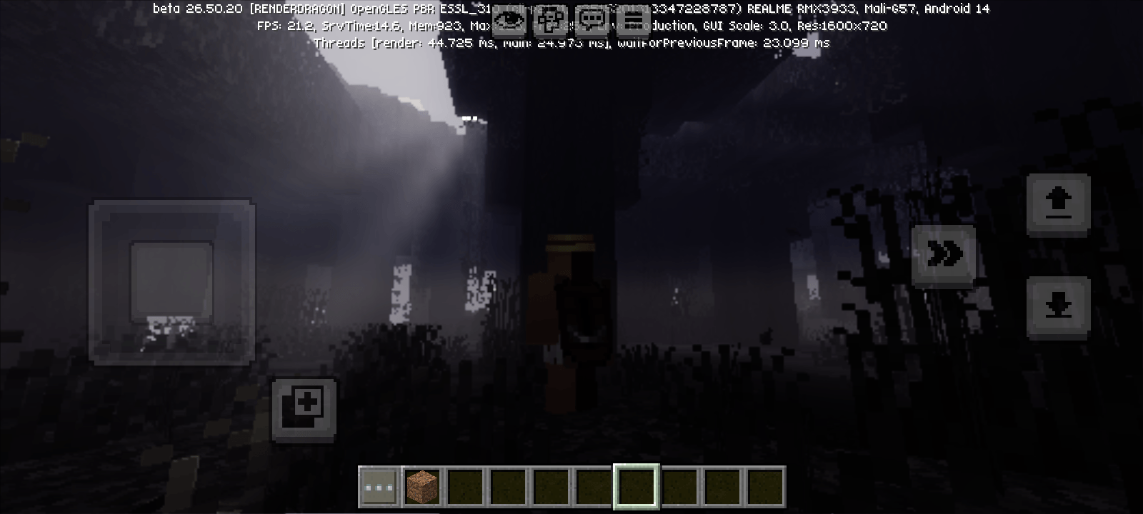 Cinematic Fog PLUS — screenshot 1