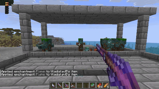 Vanilla Weapon Mod - Rifle.gif