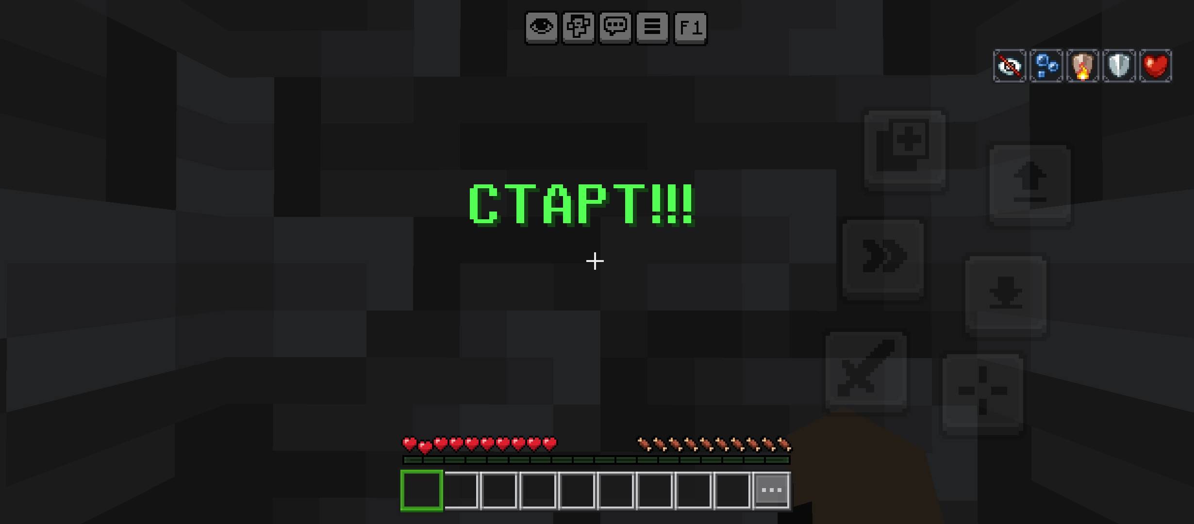 Item Speedrun for Bedrock — screenshot 3