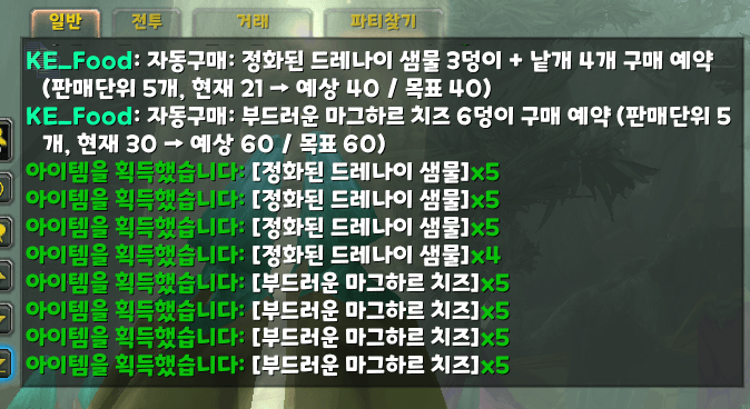 231.png