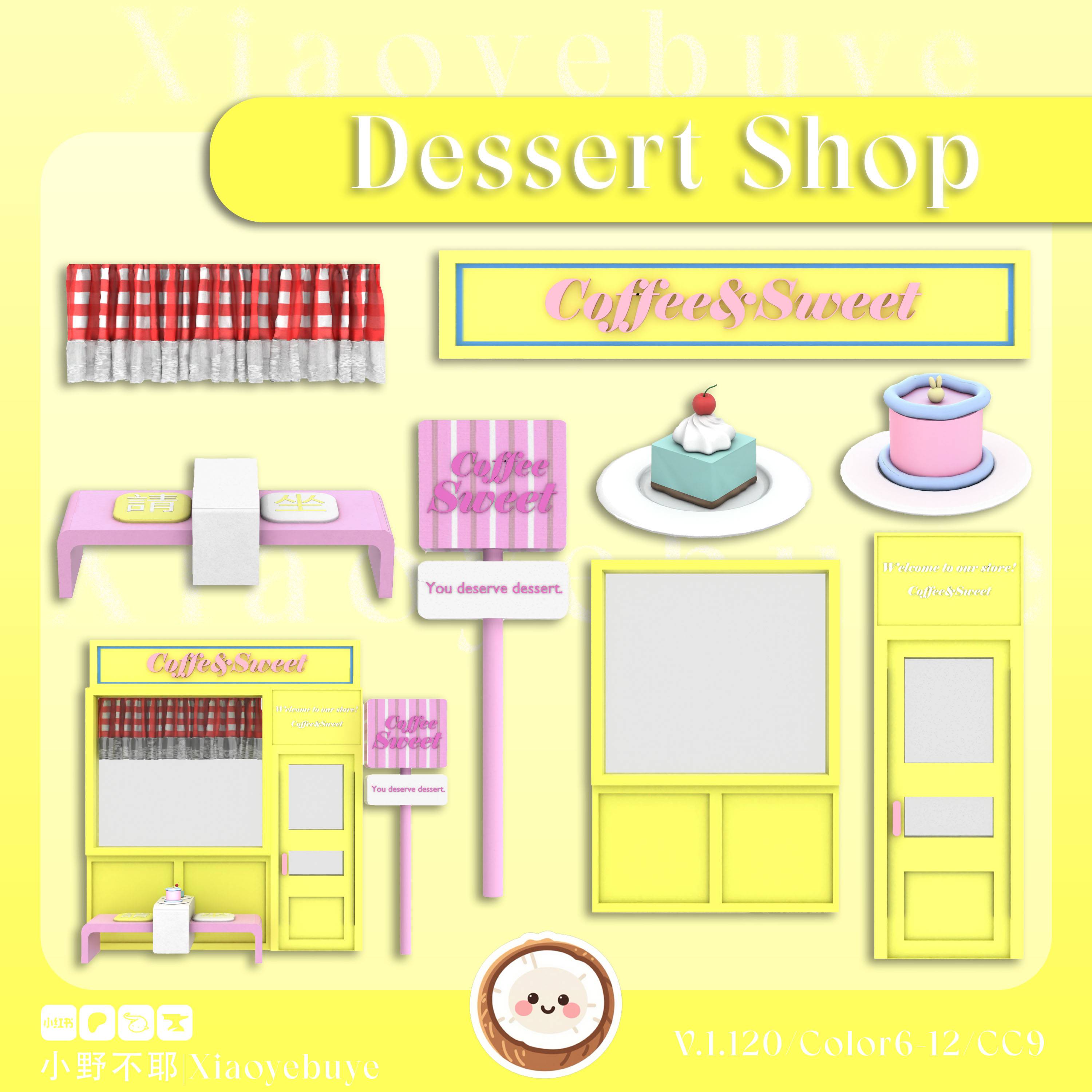 Dessert Shop1.jpg