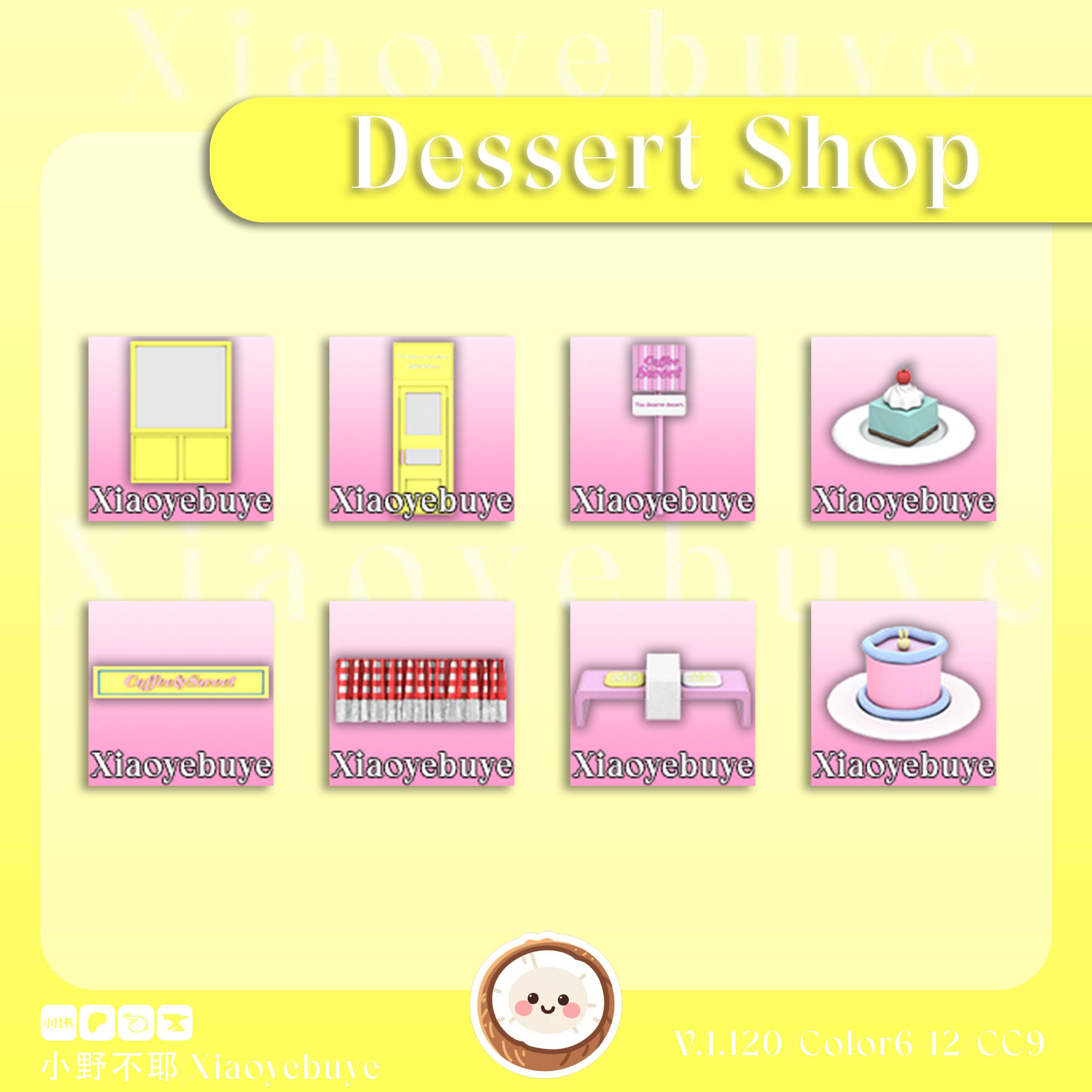Dessert Shop2.jpg