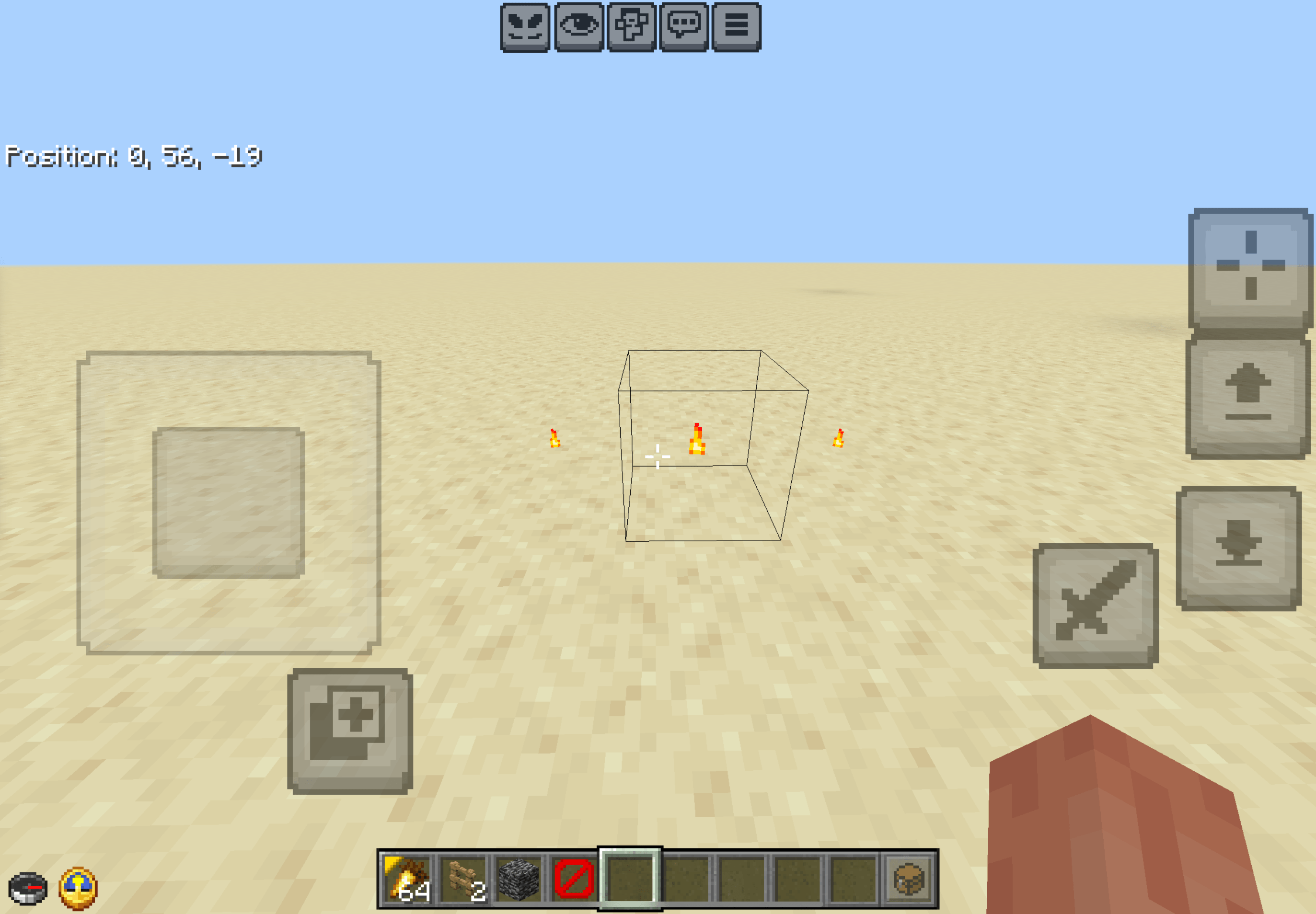 Visible Barriers — screenshot 2