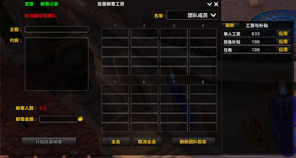BG22.png