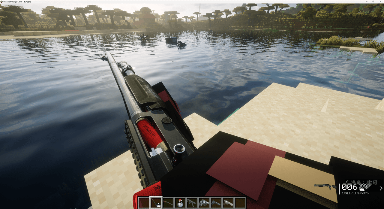 see the hd bullet