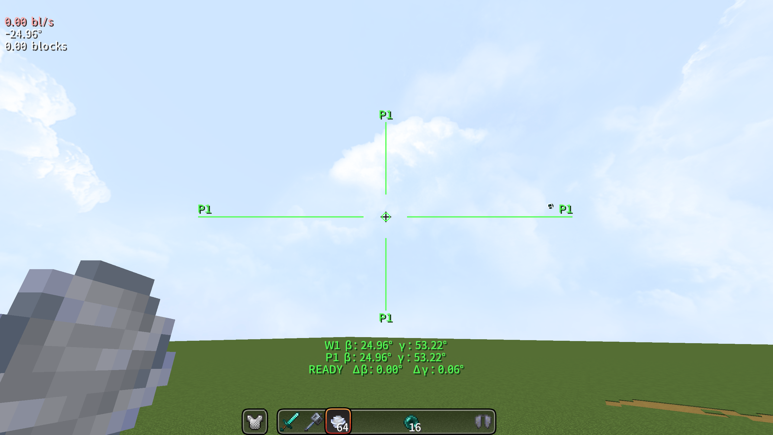 In this analysis(hold wind_charge), Wn displays the player's current pitch and yaw angles, Pn displays the calculated optimal pitch and yaw angles for hitting the pearl with the wind bullet, and Δ represents the difference between the pitch and yaw angles