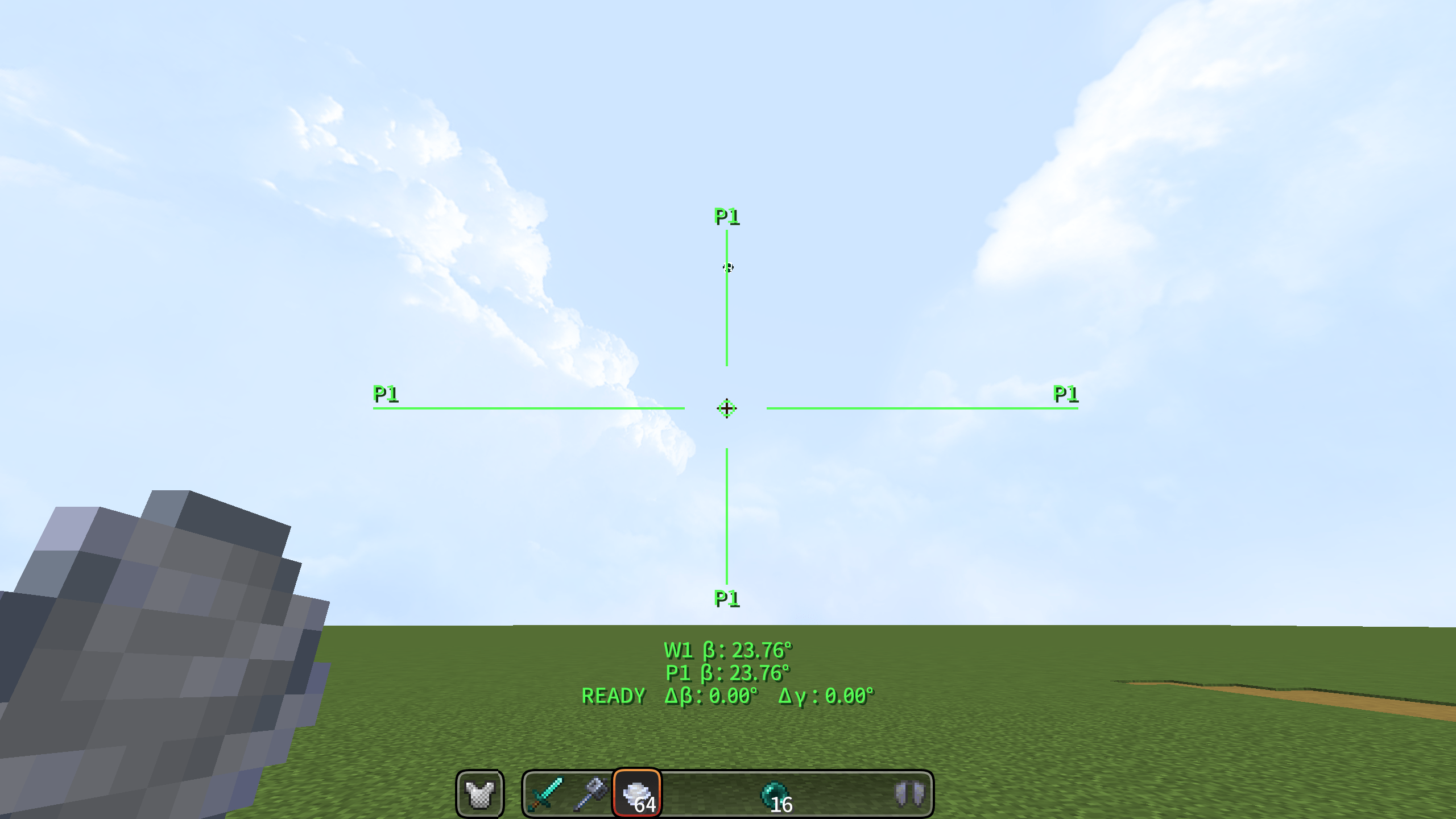 In this analysis, when holding a wind_charge, Wn displays the player's current pitch angle, Pn displays the calculated optimal pitch angle for hitting the pearl with the wind_charge,Δ represents the difference between the pitch and yaw angles