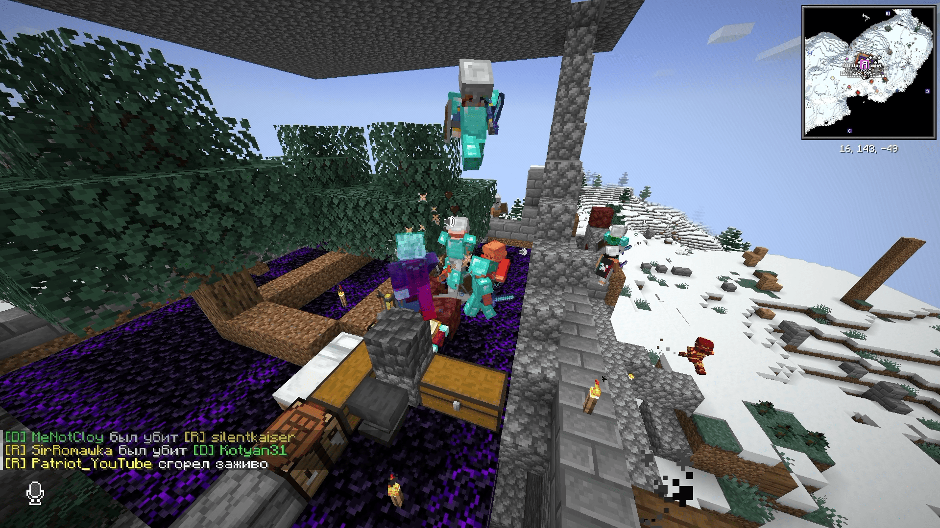 screenshot thumbnail