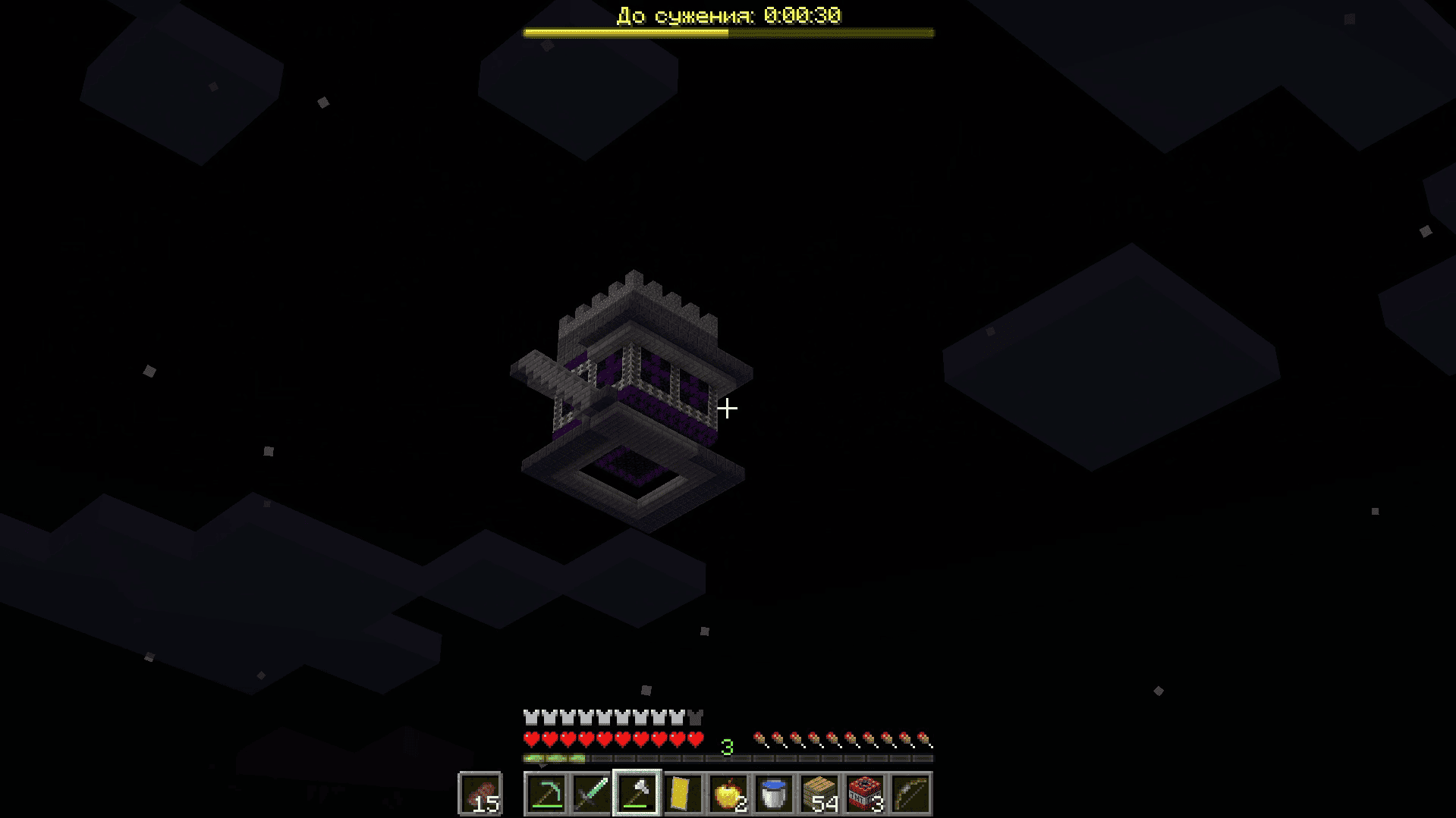 screenshot thumbnail
