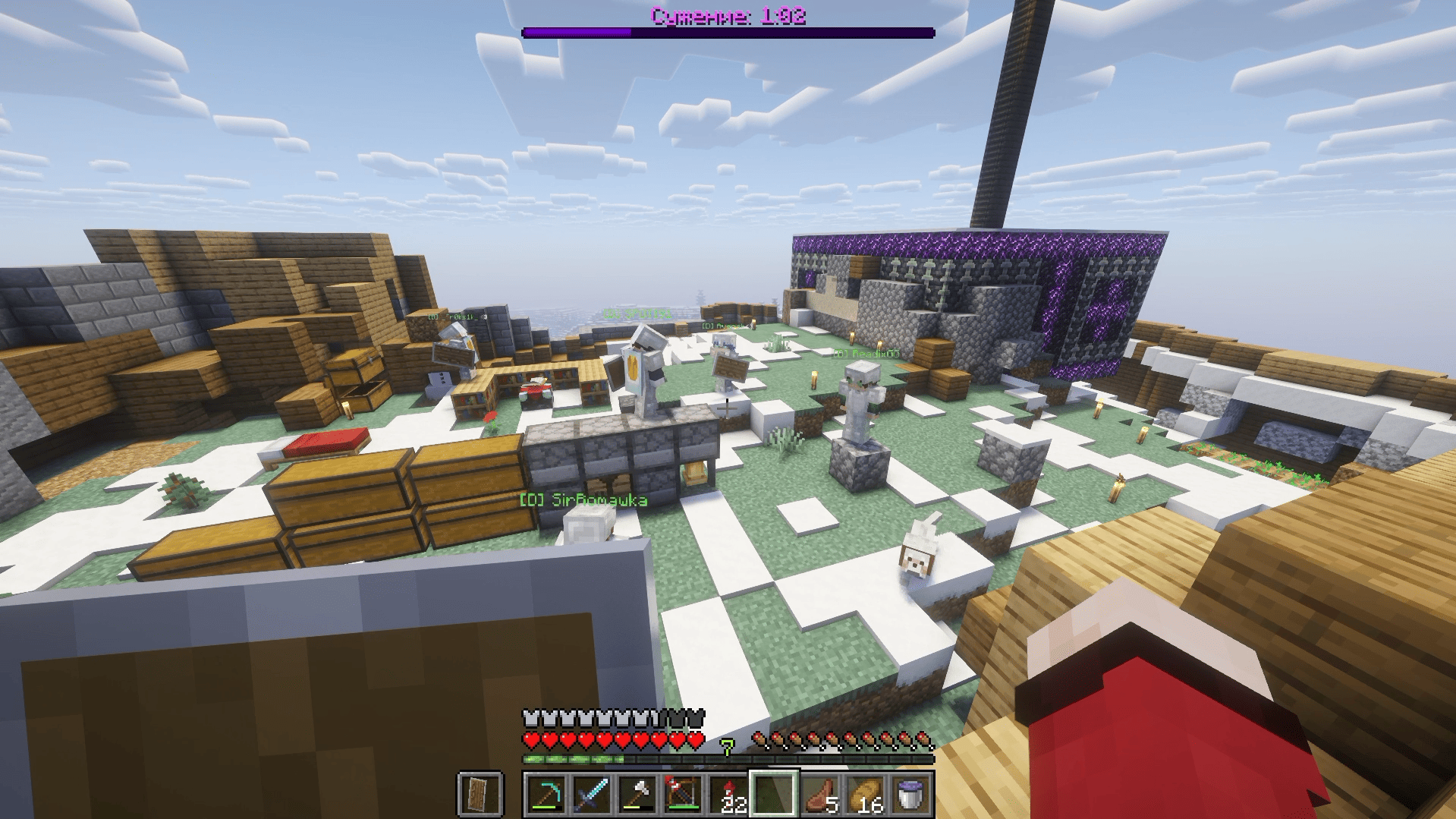 screenshot thumbnail