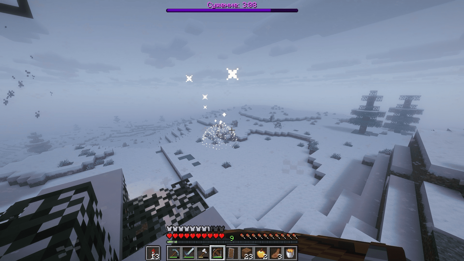 screenshot thumbnail