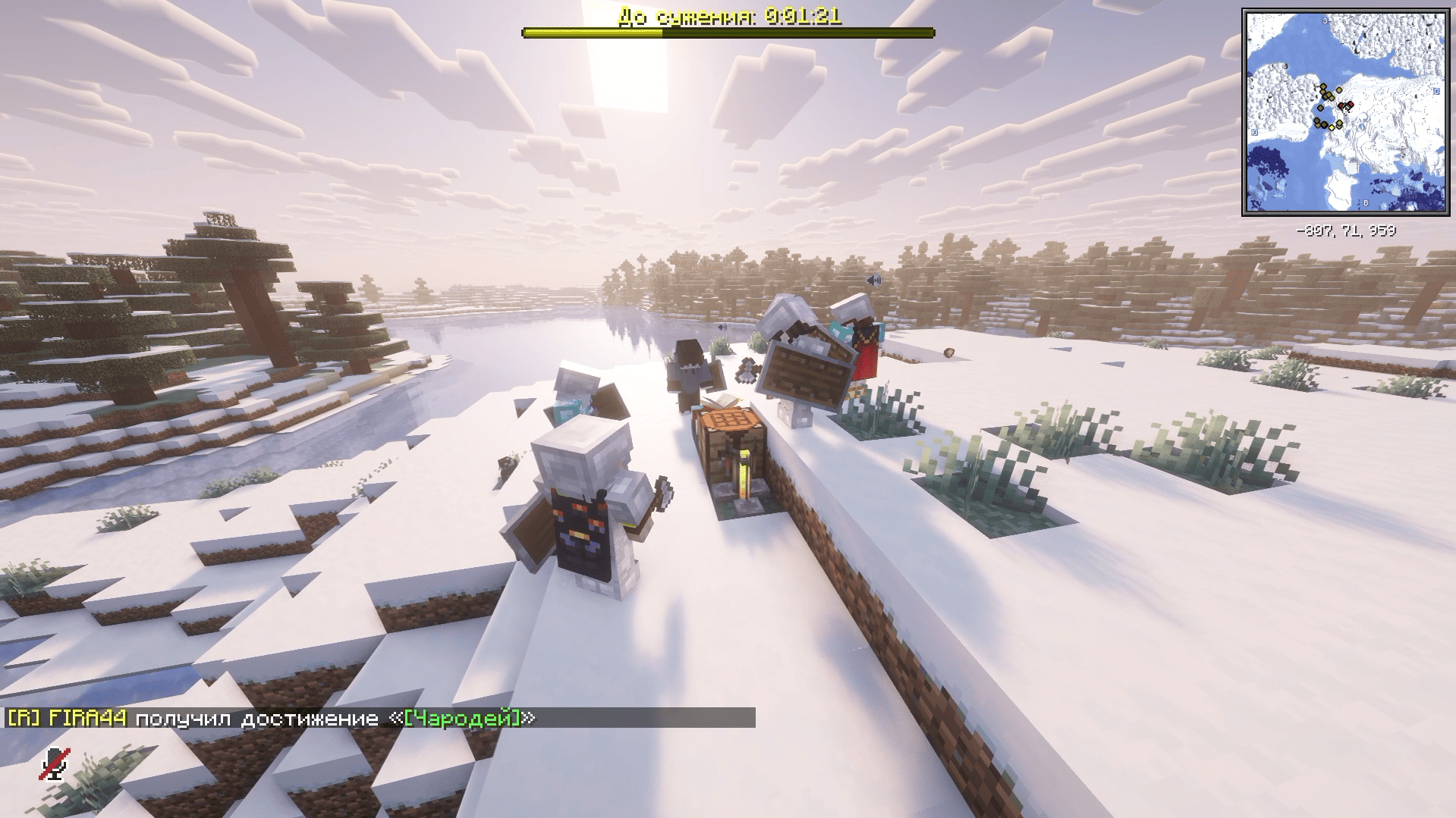 screenshot thumbnail