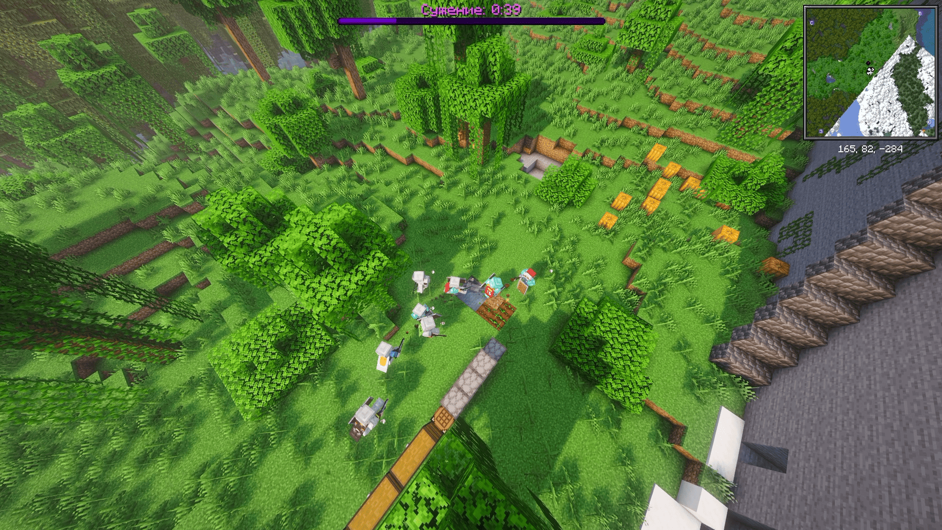 screenshot thumbnail