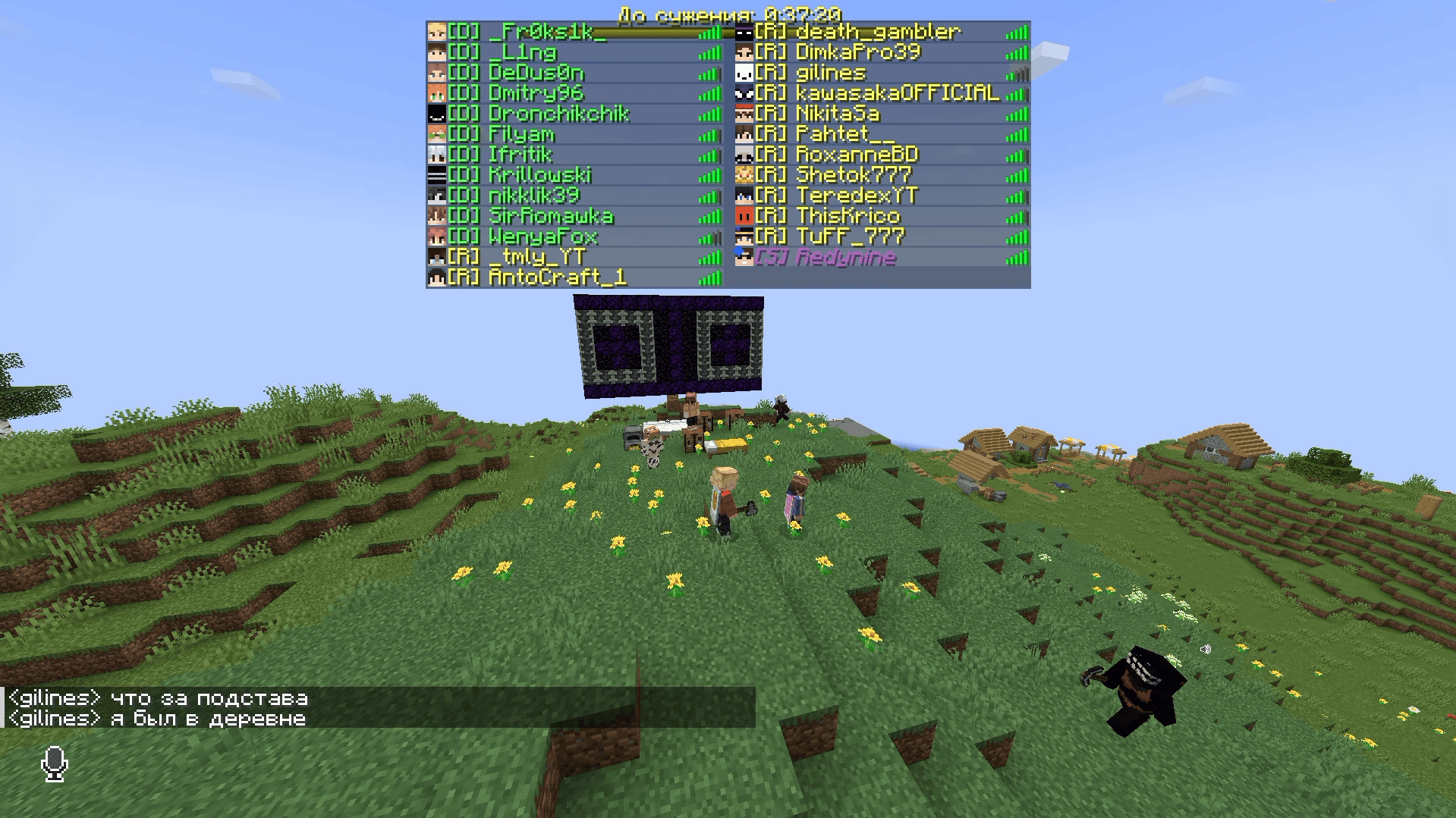 screenshot thumbnail