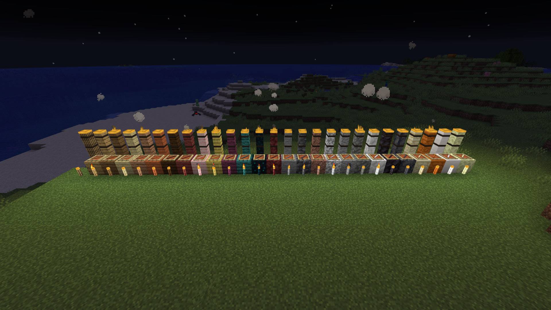 All Torches