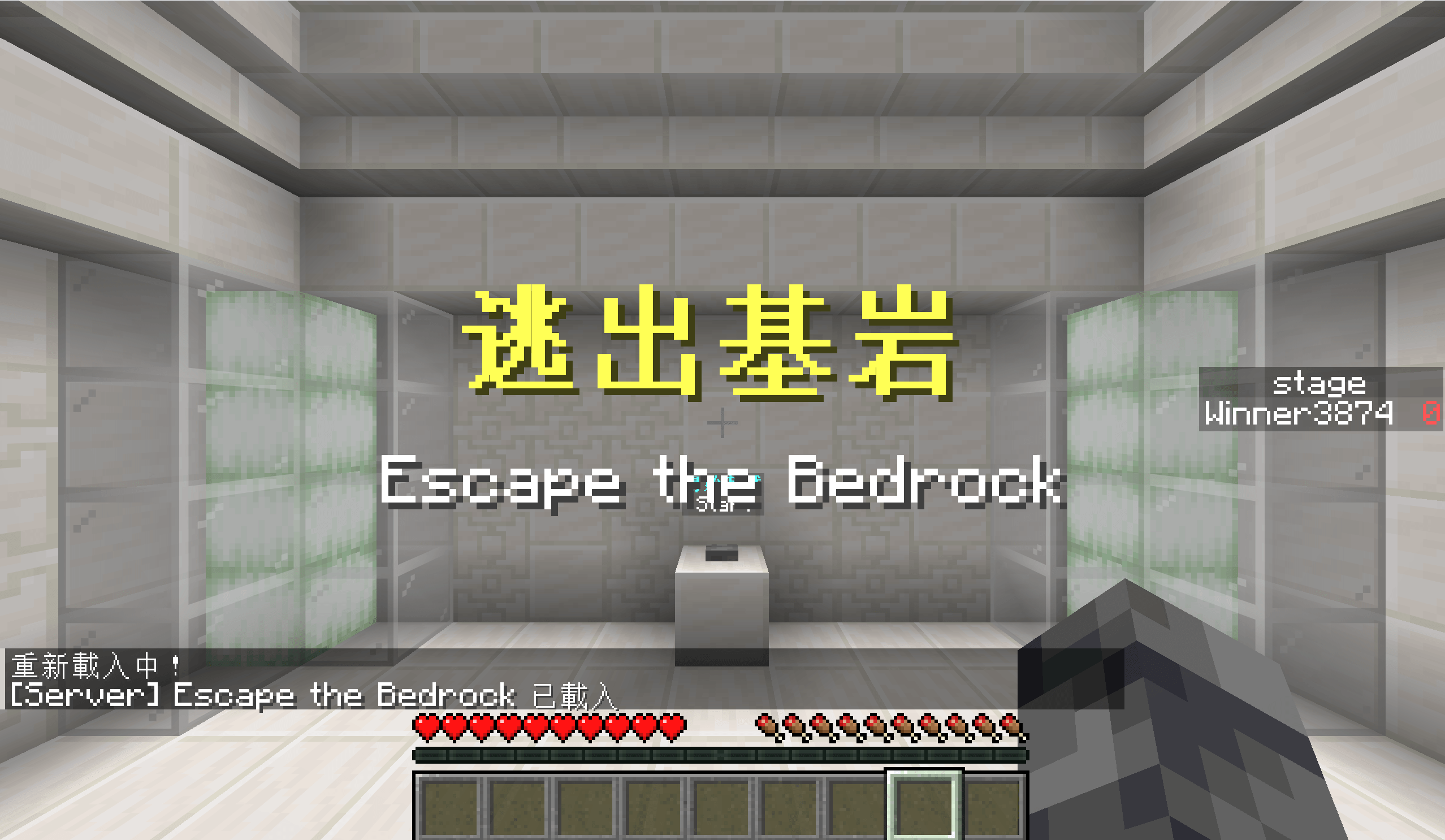 è¢å¹æ·åç«é¢ 2026-07-29 220857.png