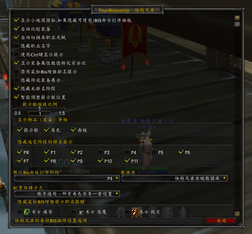 ScreenShot_2026-06-25_031344_482.png