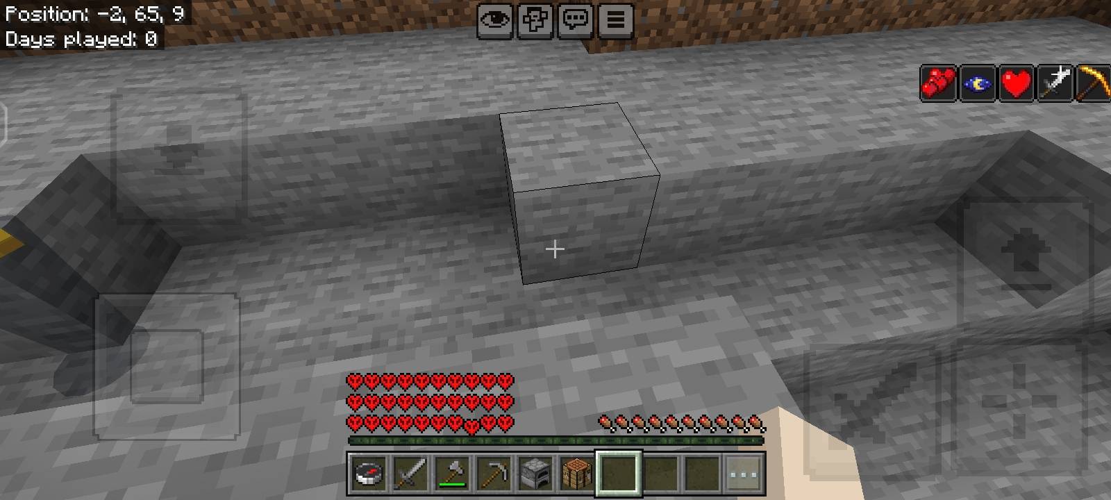 Advance effect compass — screenshot 2