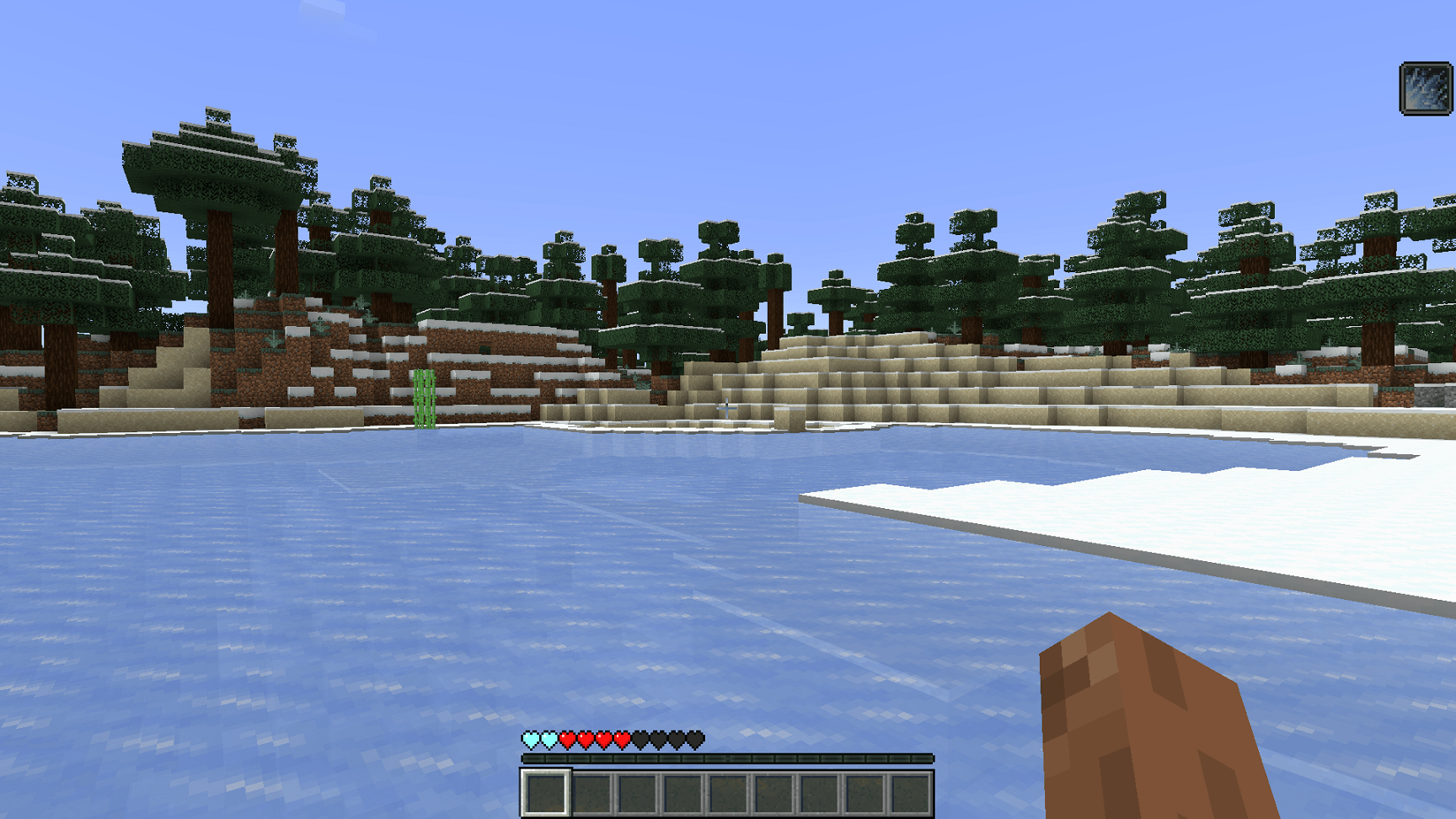 Ice Blast2.png
