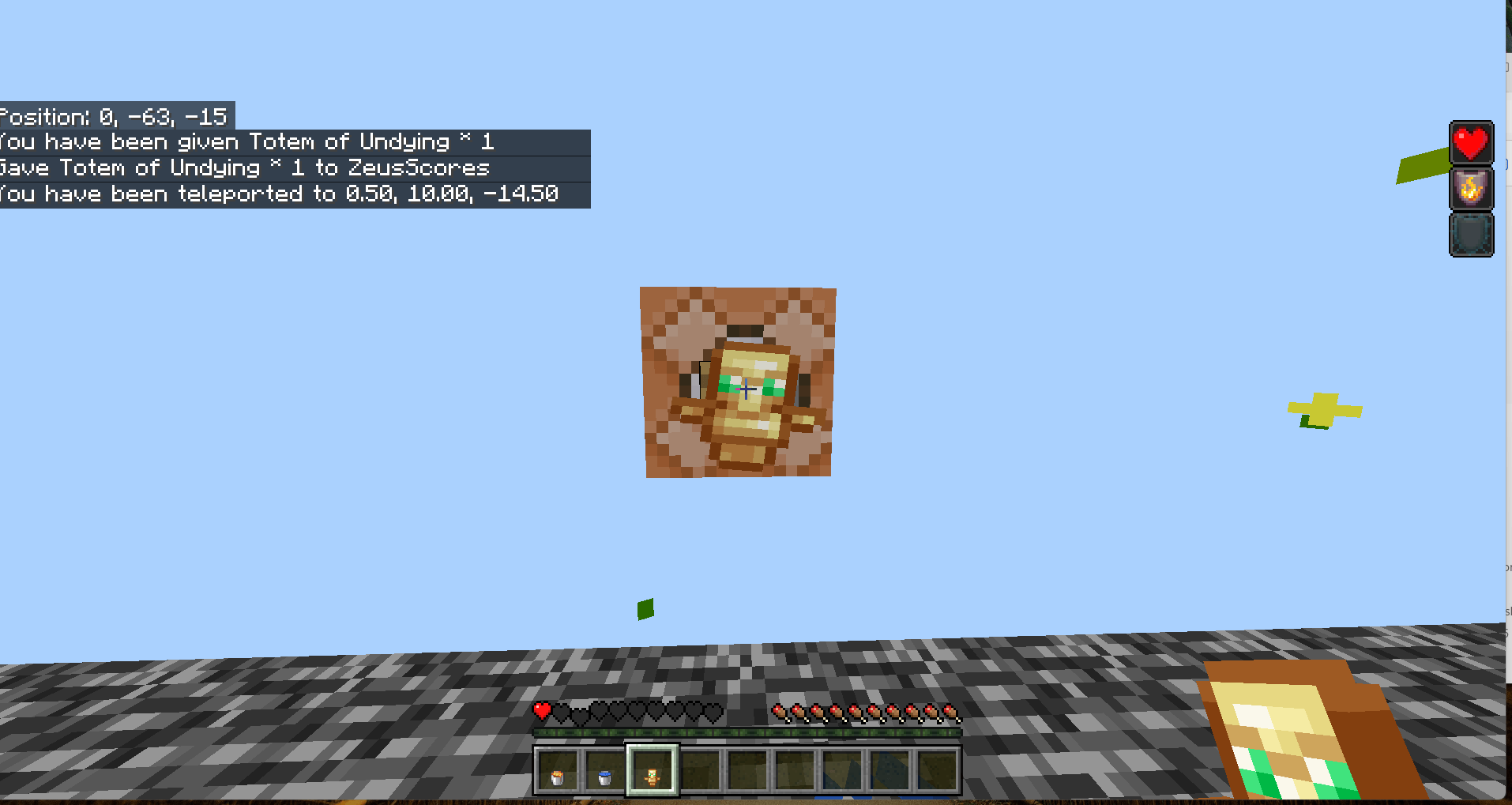 Small Pack thumbnail 2